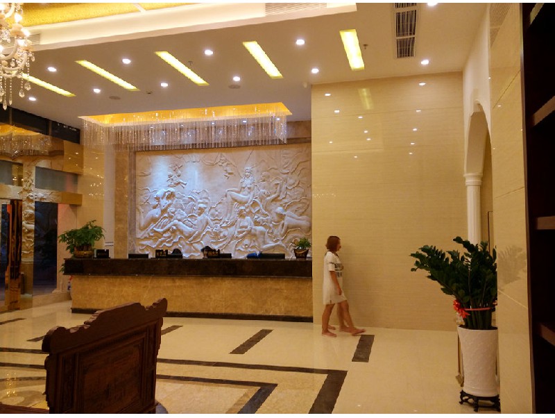 江海麻二柏悅商務大酒店