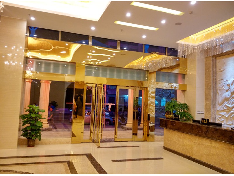 江海麻二柏悅商務大酒店